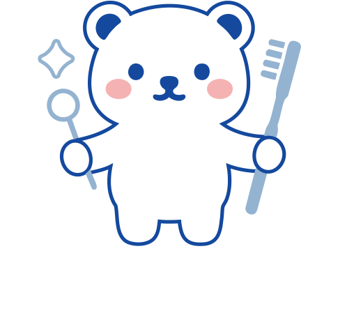 新千里なかの歯科