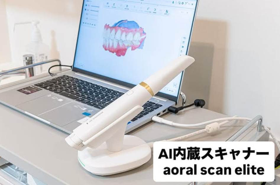 hining3D Elite（シャイニング3D エリート）を導入しています🦷✨